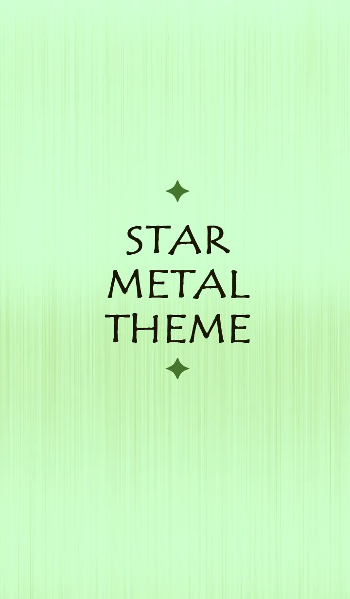 [LINE着せ替え] スターメタル 16の画像1