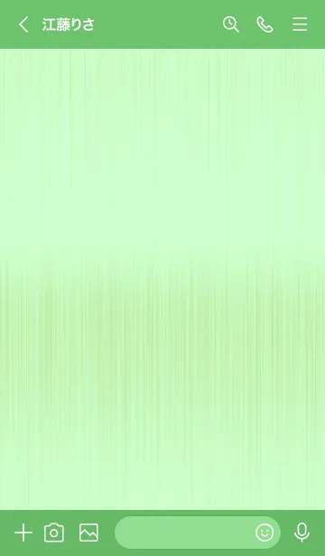 [LINE着せ替え] スターメタル 16の画像3