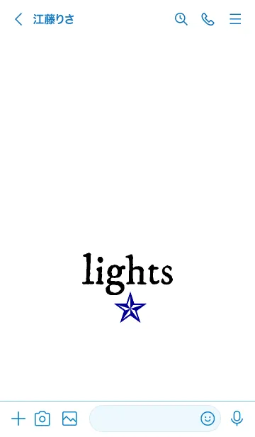 [LINE着せ替え] ライト _15の画像3