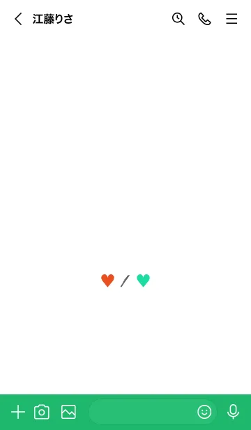 [LINE着せ替え] 2 カラー ハート 37の画像3