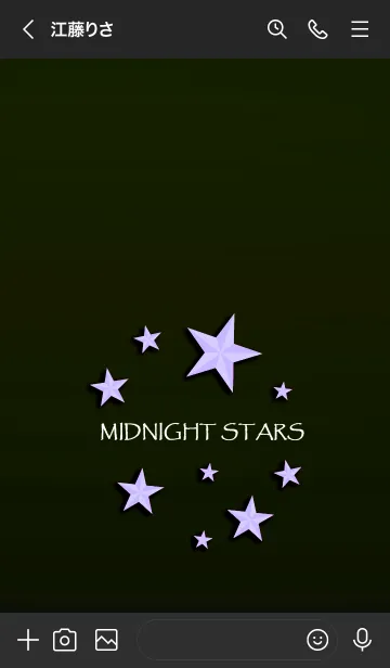 [LINE着せ替え] ミッドナイトスターズ 12の画像3