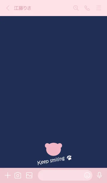 [LINE着せ替え] Small Bear *NAVY+PINK 2*の画像3