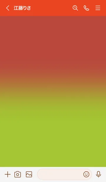 [LINE着せ替え] Apple Red & Apple Green Theme (JP)の画像3