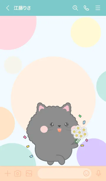 [LINE着せ替え] Color Cute Black Cat FuFu Theme (JP)の画像3