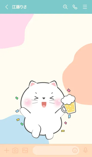 [LINE着せ替え] White Cat Love Party Theme (JP)の画像3