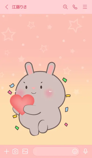 [LINE着せ替え] Little Grey Rabbit  In Pastel Theme (JP)の画像3