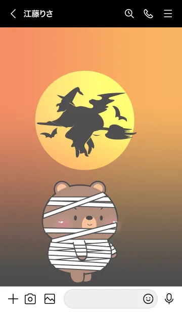 [LINE着せ替え] Bear In  Halloween Theme (JP)の画像3