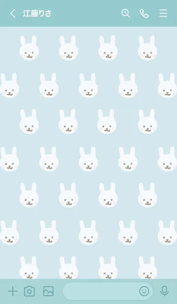 [LINE着せ替え] うさちゃん たくさん ブルー5の画像3