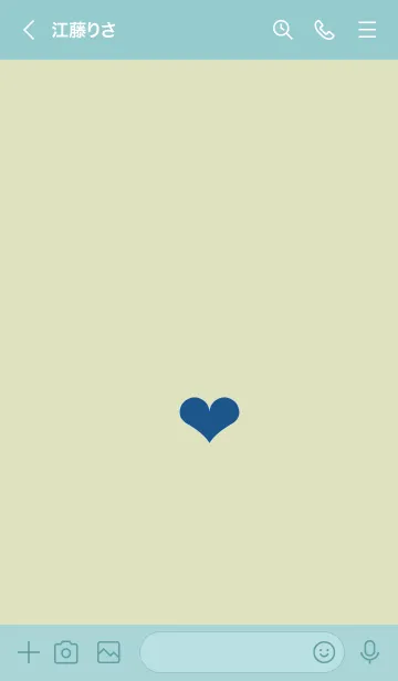 [LINE着せ替え] シンプルミニハート 15の画像3