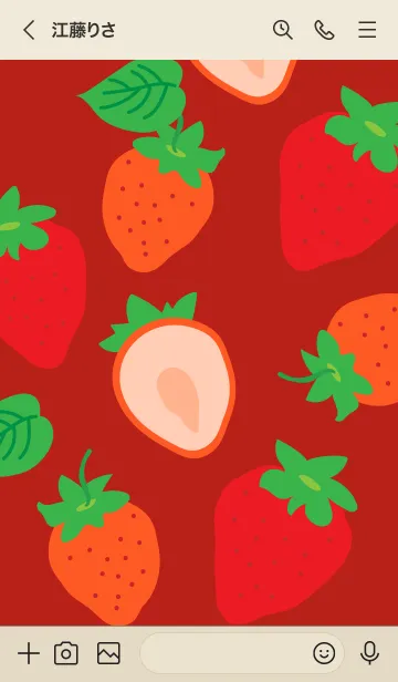 [LINE着せ替え] 苺日和の画像3