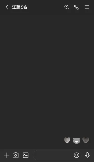 [LINE着せ替え] 黒と白 : クラシックなくまの画像3