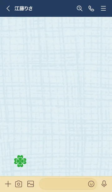 [LINE着せ替え] 幸運 かわいいクローバー25の画像3