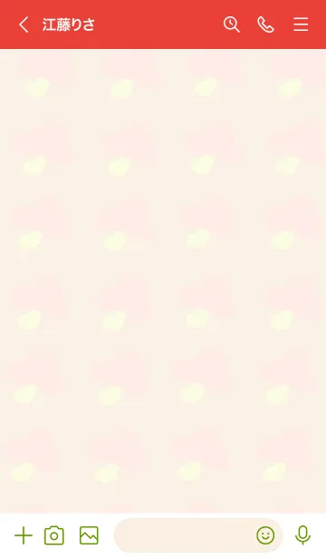 [LINE着せ替え] うさぎたちのきのこ狩りの画像3