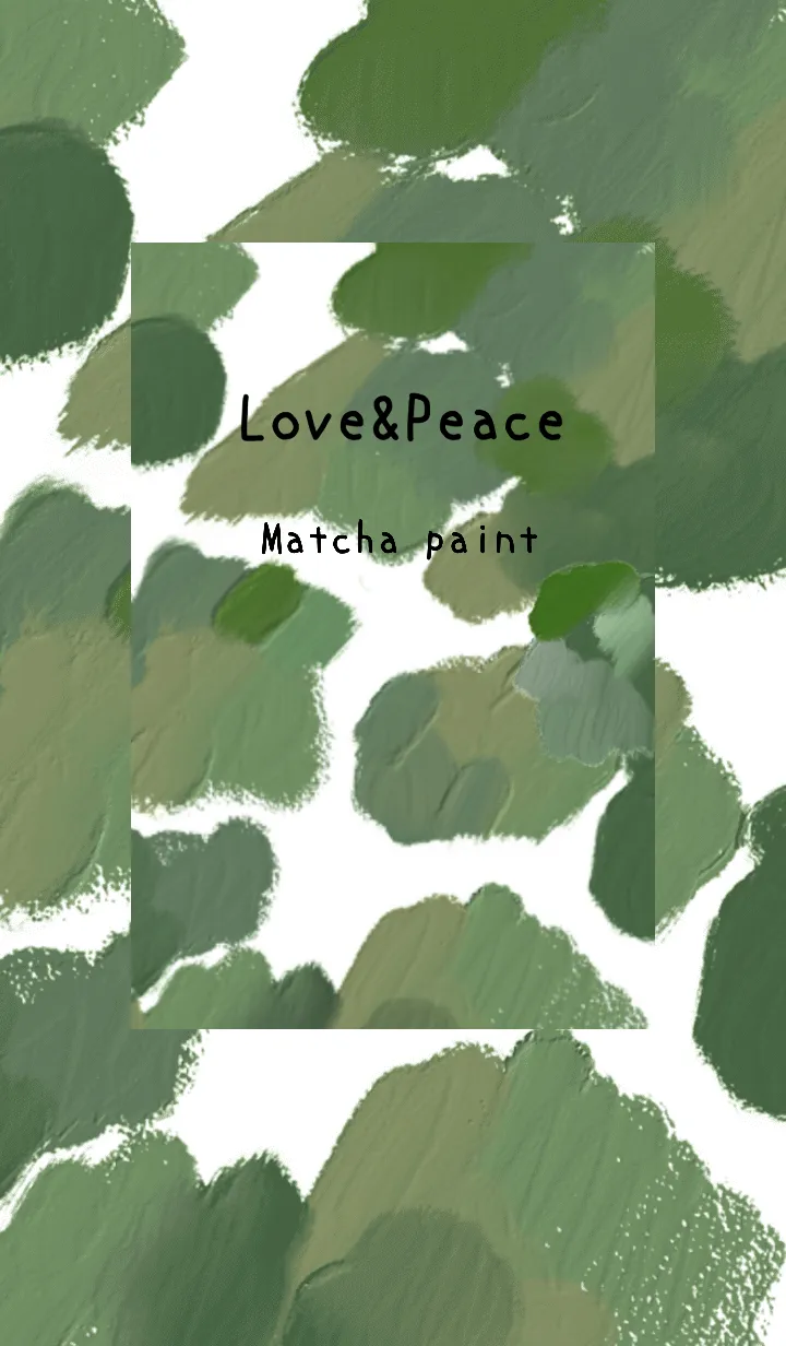 [LINE着せ替え] 油絵アート【Matcha paint 57】の画像1