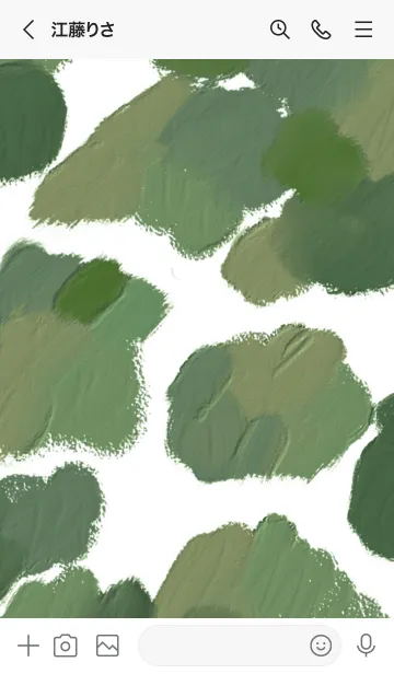 [LINE着せ替え] 油絵アート【Matcha paint 57】の画像3