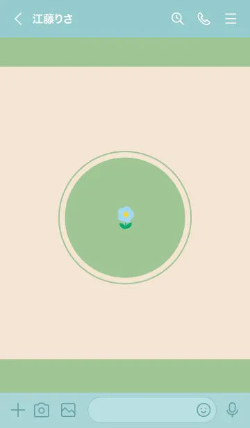 [LINE着せ替え] Flower garden..4の画像3