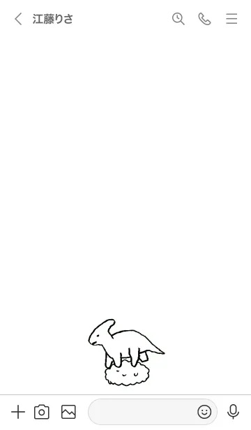 [LINE着せ替え] Oh！ SUSHI 恐竜のせ寿司 Qの画像3