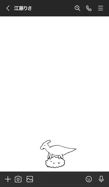 [LINE着せ替え] Oh！ SUSHI 恐竜のせ寿司 Kの画像3