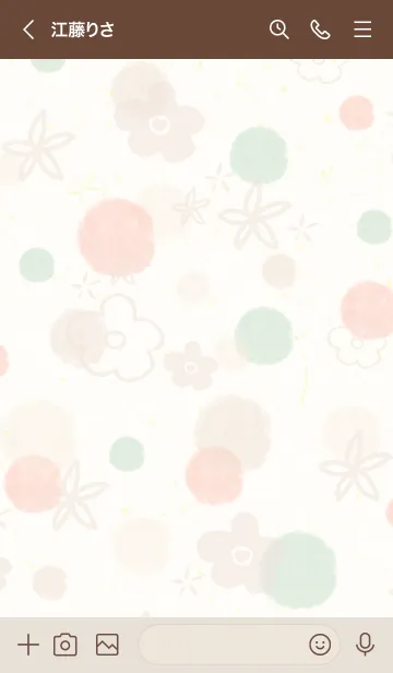 [LINE着せ替え] シンプル 水彩 丸 お花29の画像3