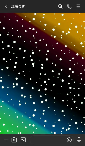 [LINE着せ替え] コズミック 39の画像3