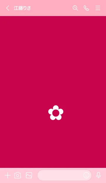 [LINE着せ替え] ザ シンプル ミニ フラワー 15の画像3