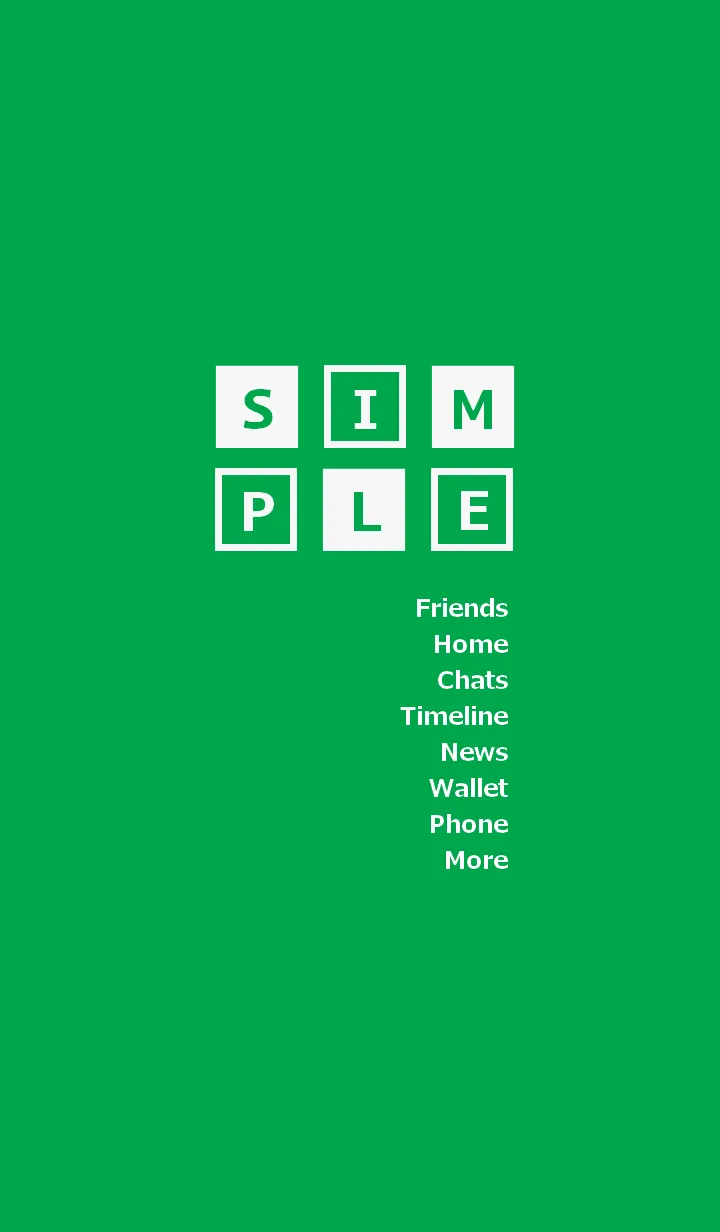 [LINE着せ替え] SIMPLE BOX =green=の画像1