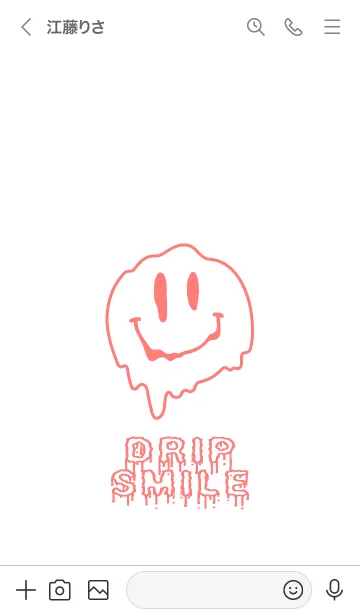 [LINE着せ替え] ドリップ スマイル 71の画像3