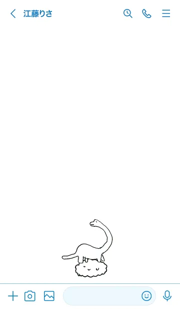 [LINE着せ替え] Oh！ SUSHI 恐竜のせ寿司 Gの画像3