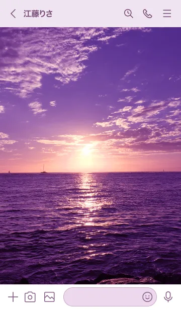 [LINE着せ替え] ALOHA Sunset Hawaii 19の画像3