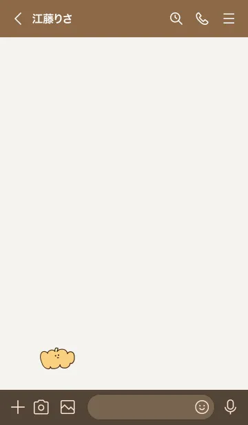 [LINE着せ替え] シンプル かぼちゃ ブラウンの画像3