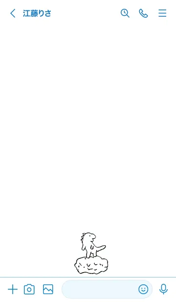 [LINE着せ替え] Oh！ SUSHI  恐竜のせ寿司 Cの画像3