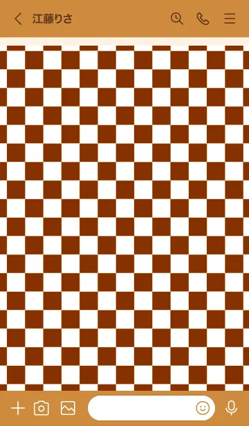 [LINE着せ替え] パンク ラビット 14の画像3