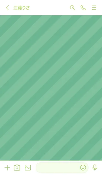 [LINE着せ替え] ミニ スマイル 63の画像3