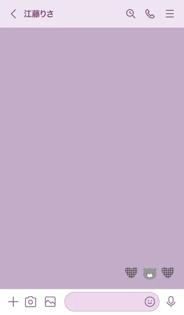 [LINE着せ替え] 紫 : クラシックなくまの画像3