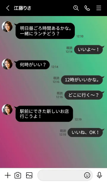 [LINE着せ替え] ホログラフィック スター 24の画像4