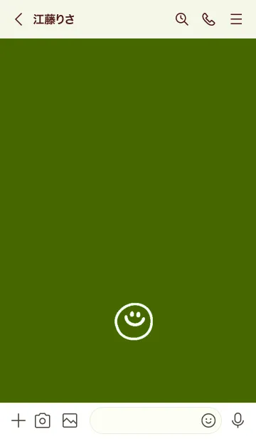 [LINE着せ替え] ミニスマイル* 20の画像3