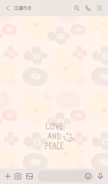 [LINE着せ替え] 北欧風お花ピンク-スマイル8-の画像3