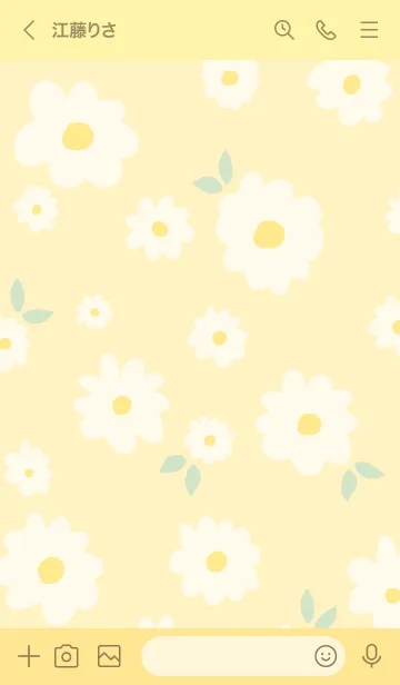 [LINE着せ替え] 白い花と葉っぱ23の画像3