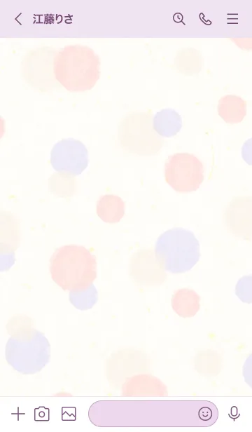 [LINE着せ替え] 水彩ドット ピンクパープル5の画像3