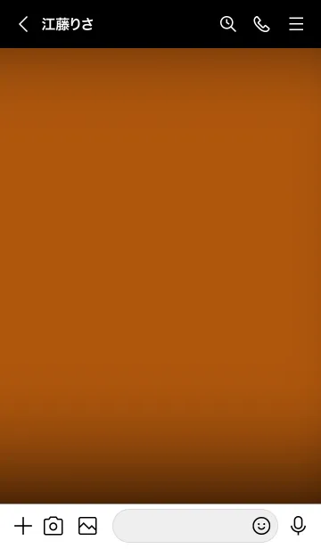 [LINE着せ替え] Bronze Orange And Black Vr.9 (JP)の画像3