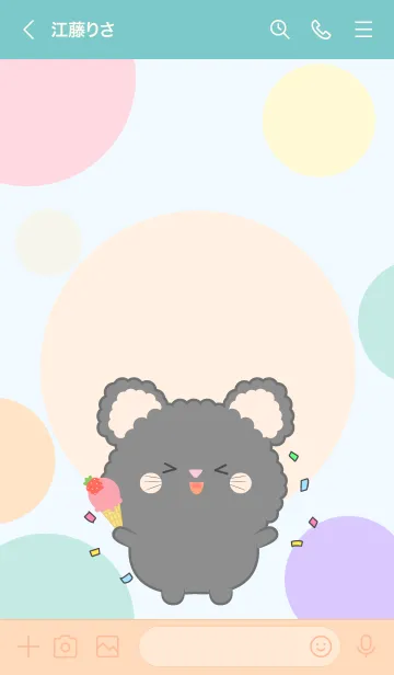 [LINE着せ替え] Color Cute Black Mouse  FuFu Theme (JP)の画像3