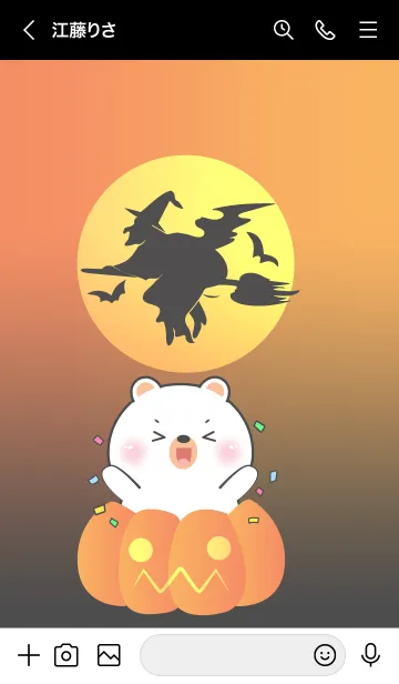 [LINE着せ替え] White Bear In Halloween Theme (JP)の画像3