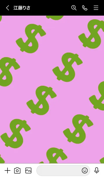 [LINE着せ替え] マネー ラビット 22の画像3