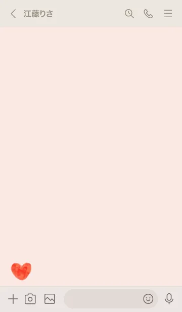 [LINE着せ替え] 水彩赤ハートひとつ ピンク2の画像3
