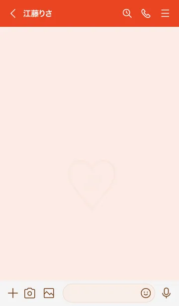 [LINE着せ替え] ユニオン ハート 076の画像3