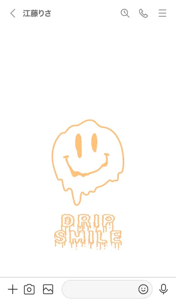 [LINE着せ替え] ドリップ スマイル 72の画像3