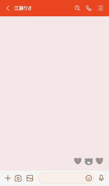 [LINE着せ替え] 赤 : クラシックなくまの画像3