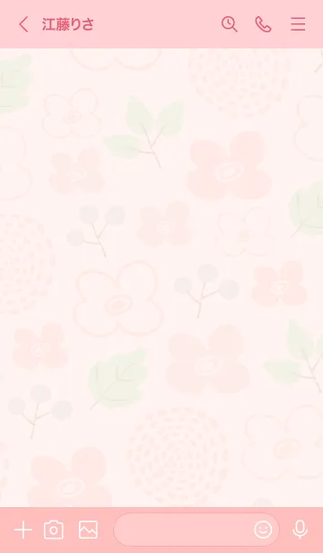 [LINE着せ替え] 花 芽吹き ピンク2の画像3