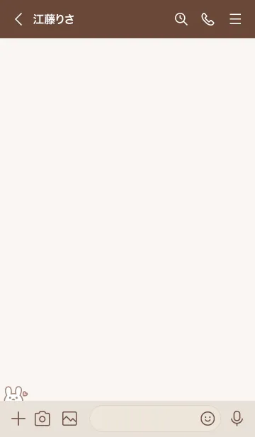 [LINE着せ替え] うさぎハート[くすみベージュ]の画像3