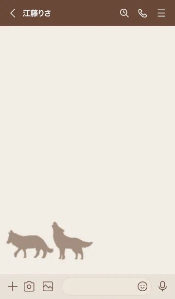 [LINE着せ替え] シンプル オオカミの画像3